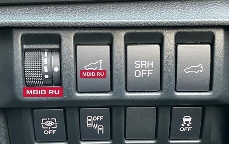 Subaru Forester, 2022 год, 1 998 555 рублей, 22 фотография