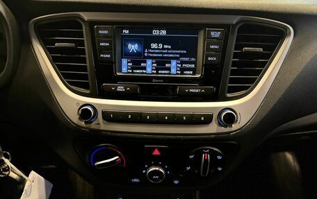 Hyundai Solaris II рестайлинг, 2021 год, 1 365 000 рублей, 13 фотография