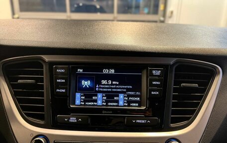 Hyundai Solaris II рестайлинг, 2021 год, 1 365 000 рублей, 14 фотография