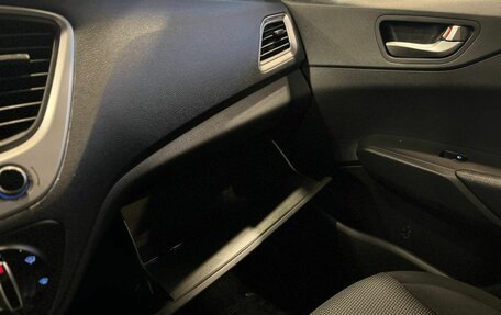 Hyundai Solaris II рестайлинг, 2021 год, 1 365 000 рублей, 29 фотография