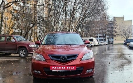 Mazda 3, 2008 год, 595 000 рублей, 3 фотография