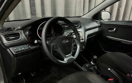 KIA Rio III рестайлинг, 2016 год, 449 888 рублей, 5 фотография