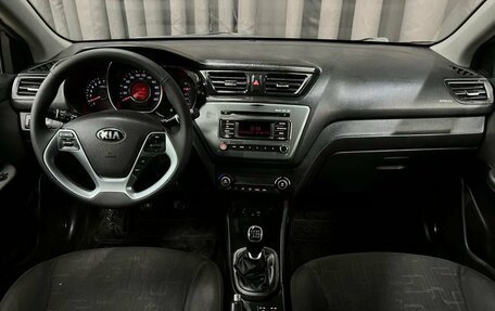 KIA Rio III рестайлинг, 2016 год, 449 888 рублей, 8 фотография
