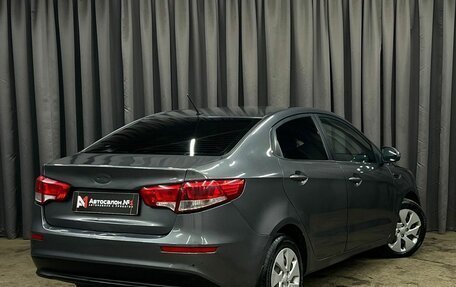 KIA Rio III рестайлинг, 2016 год, 449 888 рублей, 4 фотография