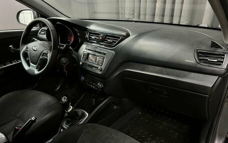 KIA Rio III рестайлинг, 2016 год, 449 888 рублей, 9 фотография