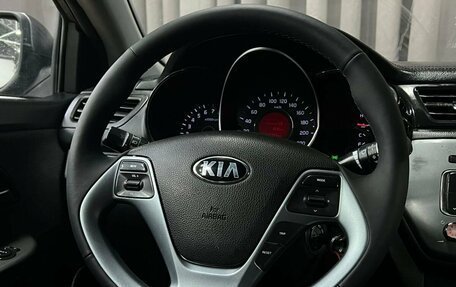 KIA Rio III рестайлинг, 2016 год, 449 888 рублей, 7 фотография