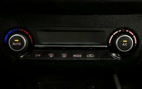 KIA Rio III рестайлинг, 2016 год, 449 888 рублей, 13 фотография