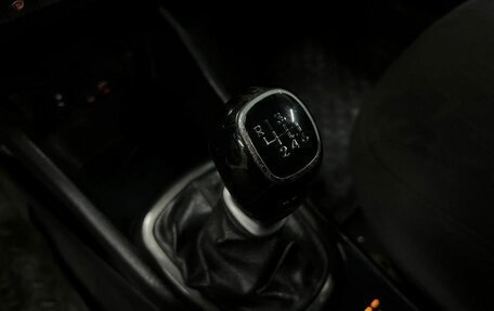 KIA Rio III рестайлинг, 2016 год, 449 888 рублей, 14 фотография