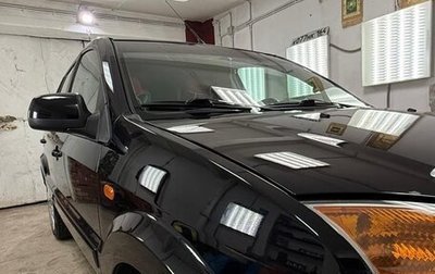 Ford Fusion I, 2012 год, 799 000 рублей, 1 фотография