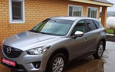 Mazda CX-5 II, 2014 год, 1 790 000 рублей, 1 фотография