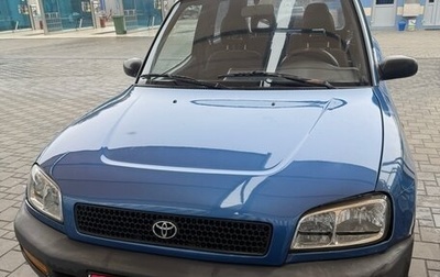 Toyota RAV4, 1995 год, 580 000 рублей, 1 фотография