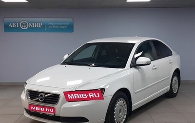 Volvo S40 II, 2012 год, 900 000 рублей, 1 фотография