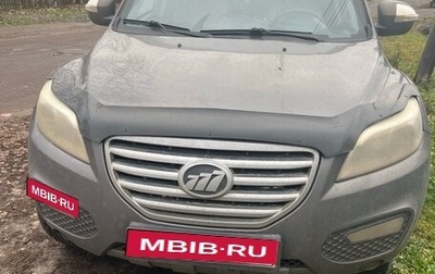 Lifan X60 I рестайлинг, 2012 год, 550 000 рублей, 1 фотография