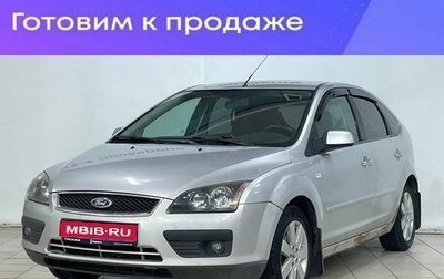 Ford Focus II рестайлинг, 2008 год, 377 000 рублей, 1 фотография