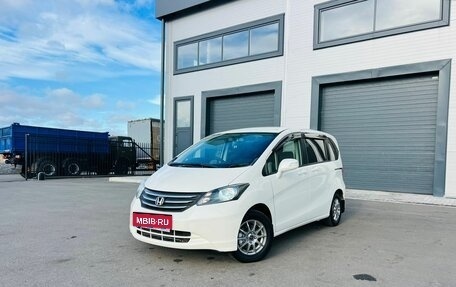 Honda Freed I, 2009 год, 1 049 999 рублей, 1 фотография