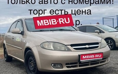Chevrolet Lacetti, 2007 год, 950 000 рублей, 1 фотография
