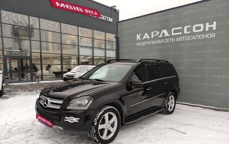 Mercedes-Benz GL-Класс, 2007 год, 1 599 000 рублей, 1 фотография