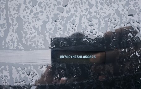 Citroen C5 Aircross I, 2022 год, 2 290 000 рублей, 18 фотография