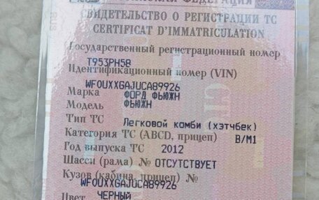 Ford Fusion I, 2012 год, 799 000 рублей, 10 фотография