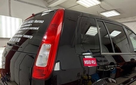 Ford Fusion I, 2012 год, 799 000 рублей, 5 фотография