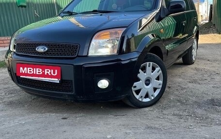 Ford Fusion I, 2012 год, 799 000 рублей, 6 фотография