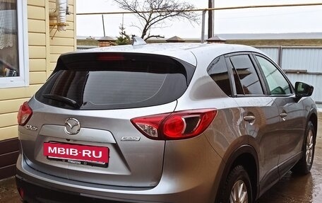 Mazda CX-5 II, 2014 год, 1 790 000 рублей, 5 фотография