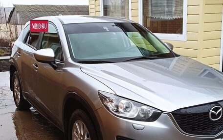 Mazda CX-5 II, 2014 год, 1 790 000 рублей, 2 фотография