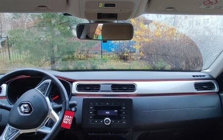 Renault Arkana I, 2021 год, 2 000 000 рублей, 9 фотография
