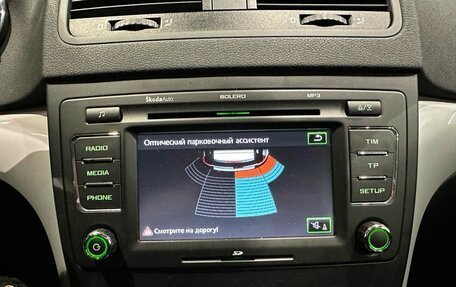 Skoda Yeti I рестайлинг, 2012 год, 1 400 000 рублей, 17 фотография