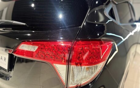 Honda Vezel, 2019 год, 2 050 000 рублей, 11 фотография