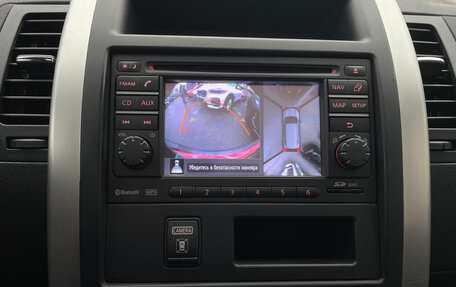 Nissan X-Trail, 2013 год, 1 949 000 рублей, 11 фотография