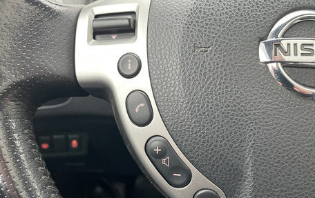 Nissan X-Trail, 2013 год, 1 949 000 рублей, 9 фотография