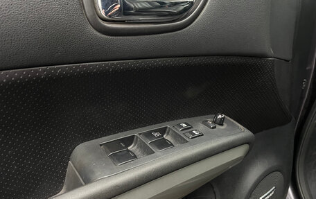 Nissan X-Trail, 2013 год, 1 949 000 рублей, 14 фотография