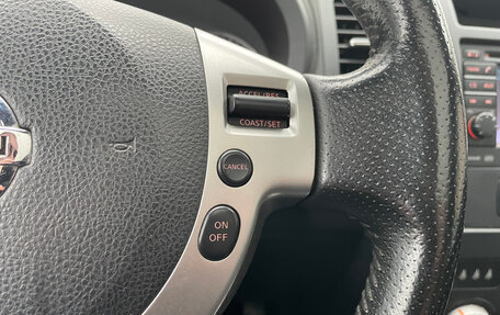 Nissan X-Trail, 2013 год, 1 949 000 рублей, 10 фотография