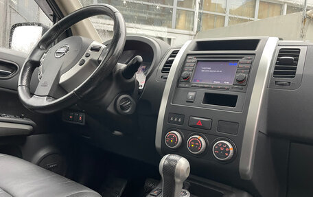 Nissan X-Trail, 2013 год, 1 949 000 рублей, 13 фотография