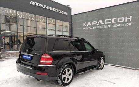 Mercedes-Benz GL-Класс, 2007 год, 1 599 000 рублей, 2 фотография