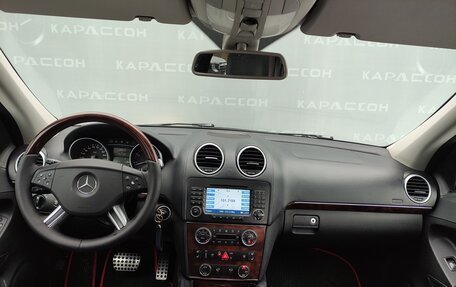 Mercedes-Benz GL-Класс, 2007 год, 1 599 000 рублей, 6 фотография