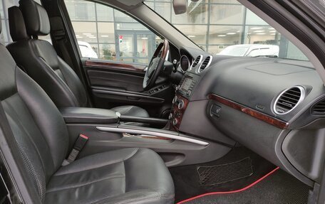 Mercedes-Benz GL-Класс, 2007 год, 1 599 000 рублей, 7 фотография