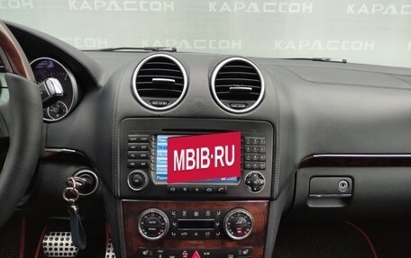 Mercedes-Benz GL-Класс, 2007 год, 1 599 000 рублей, 11 фотография