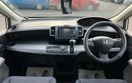 Honda Freed I, 2009 год, 1 049 999 рублей, 16 фотография