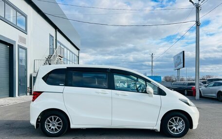 Honda Freed I, 2009 год, 1 049 999 рублей, 7 фотография