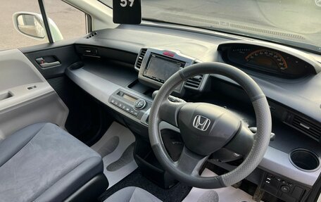 Honda Freed I, 2009 год, 1 049 999 рублей, 11 фотография