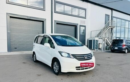 Honda Freed I, 2009 год, 1 049 999 рублей, 8 фотография