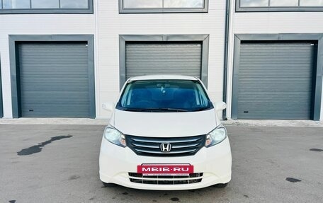 Honda Freed I, 2009 год, 1 049 999 рублей, 9 фотография