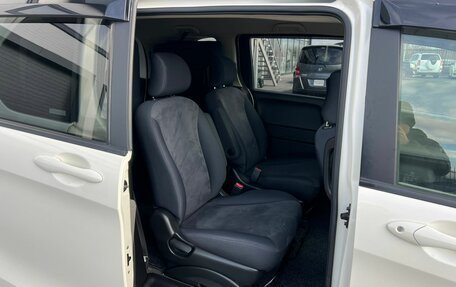 Honda Freed I, 2009 год, 1 049 999 рублей, 18 фотография