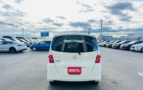 Honda Freed I, 2009 год, 1 049 999 рублей, 5 фотография