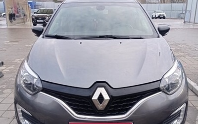 Renault Kaptur I рестайлинг, 2017 год, 1 450 000 рублей, 1 фотография