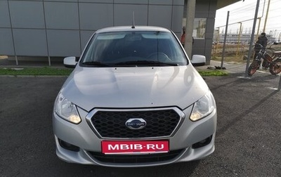 Datsun on-DO I рестайлинг, 2019 год, 400 000 рублей, 1 фотография