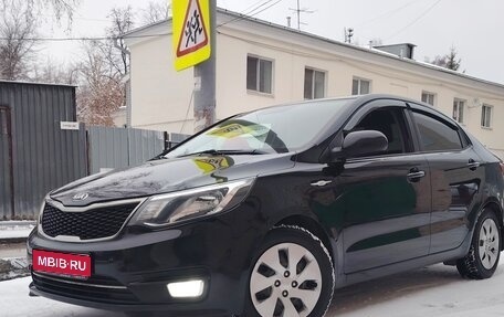 KIA Rio IV, 2017 год, 1 300 000 рублей, 1 фотография