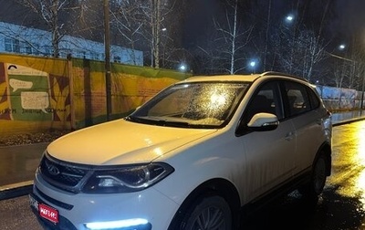 Chery Tiggo 5 I рестайлинг, 2018 год, 1 280 000 рублей, 1 фотография